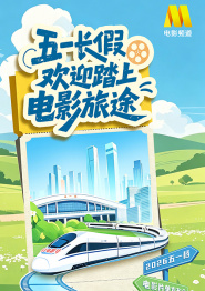 免费特级黄毛片在线成人观看